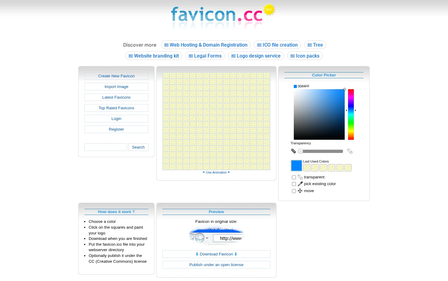 favicon.ico Generator 页面快照